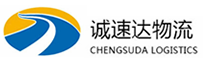 湖州到泾阳县物流公司